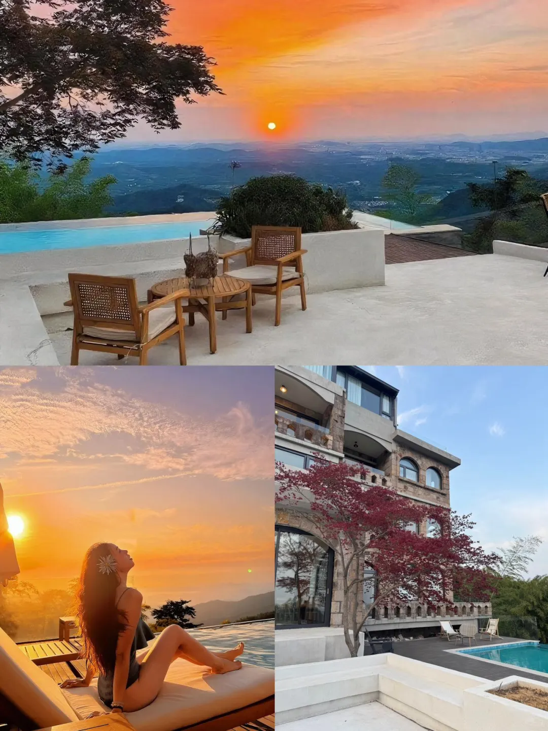 莫干山9️⃣大必打卡赏秋景点攻略躺看秋色