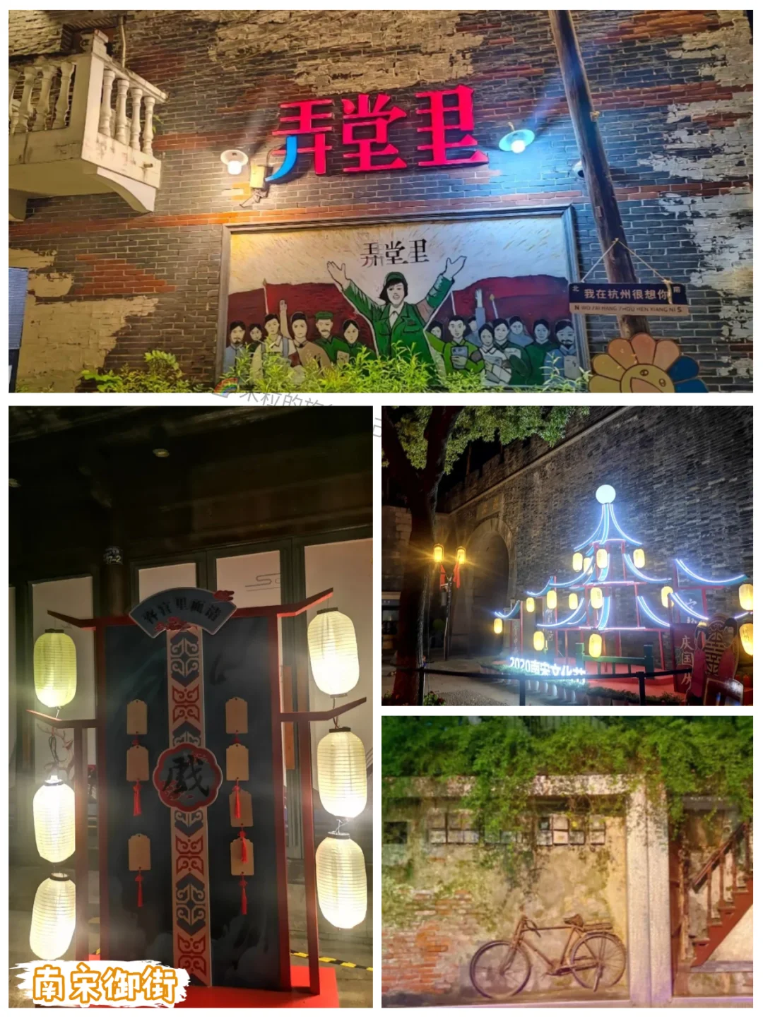 去杭州，每次必打卡的地方.....