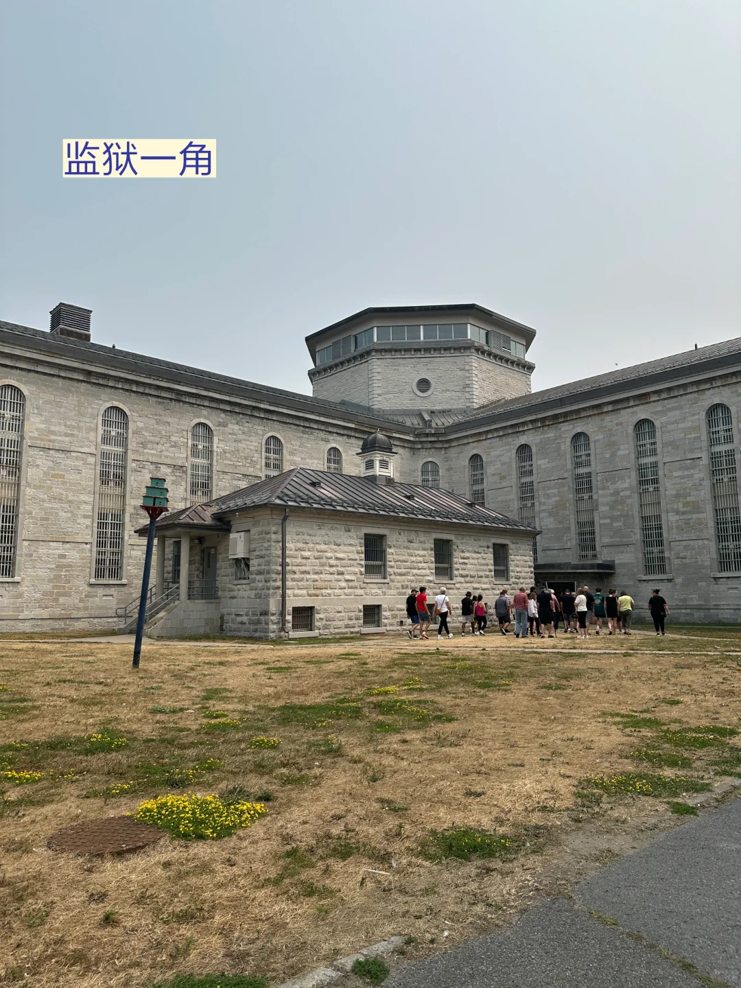 🇨🇦 Kingston 休闲一日游