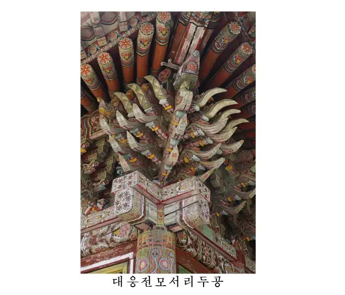 明寂朱白：和名字一样美的朝鲜🇰🇵古寺