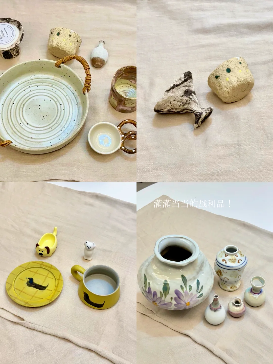 被景德镇硬控的两天(舒适完整版)👈🏻