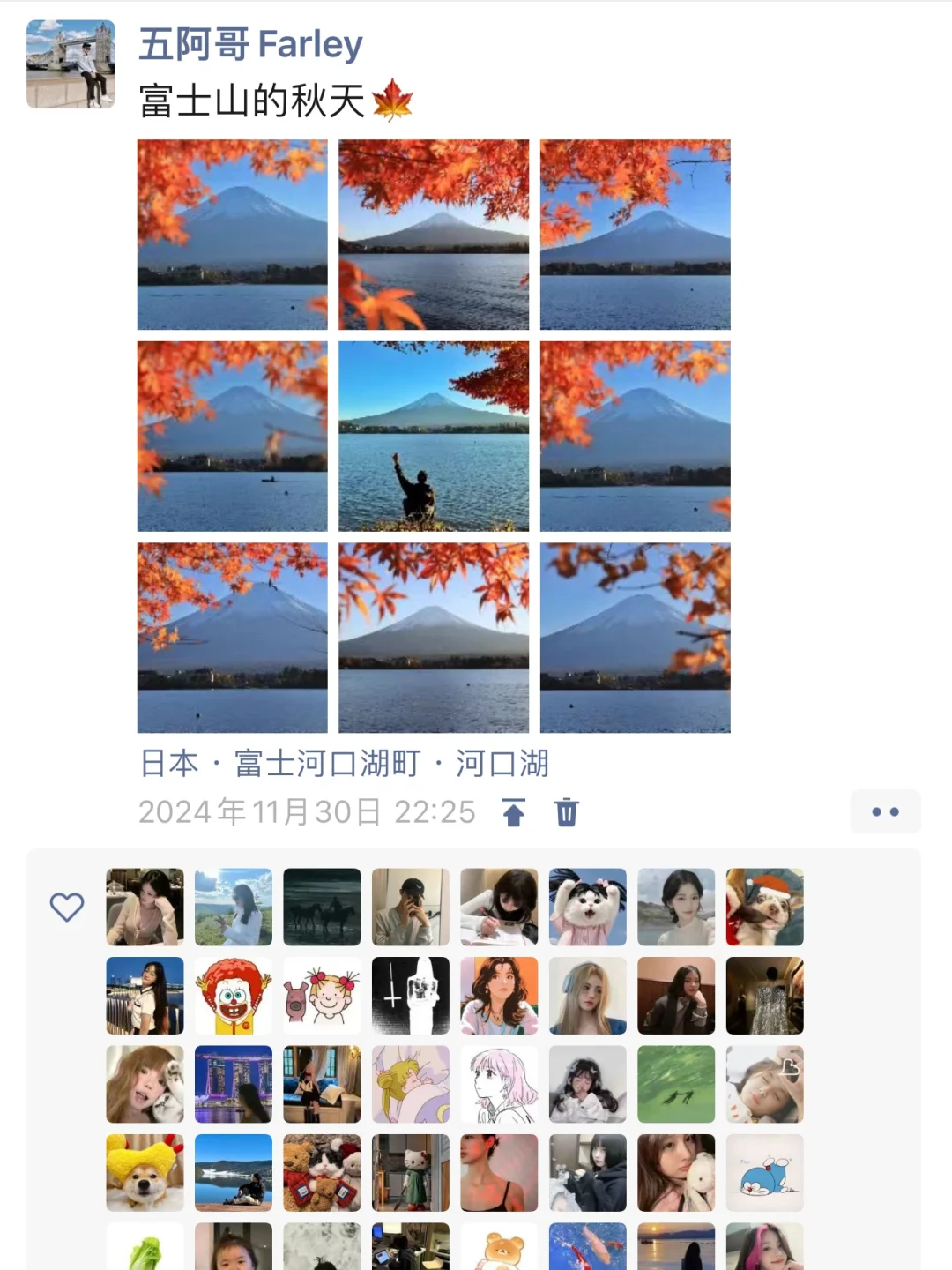 环球旅行五年 回来快被朋友圈拉黑了