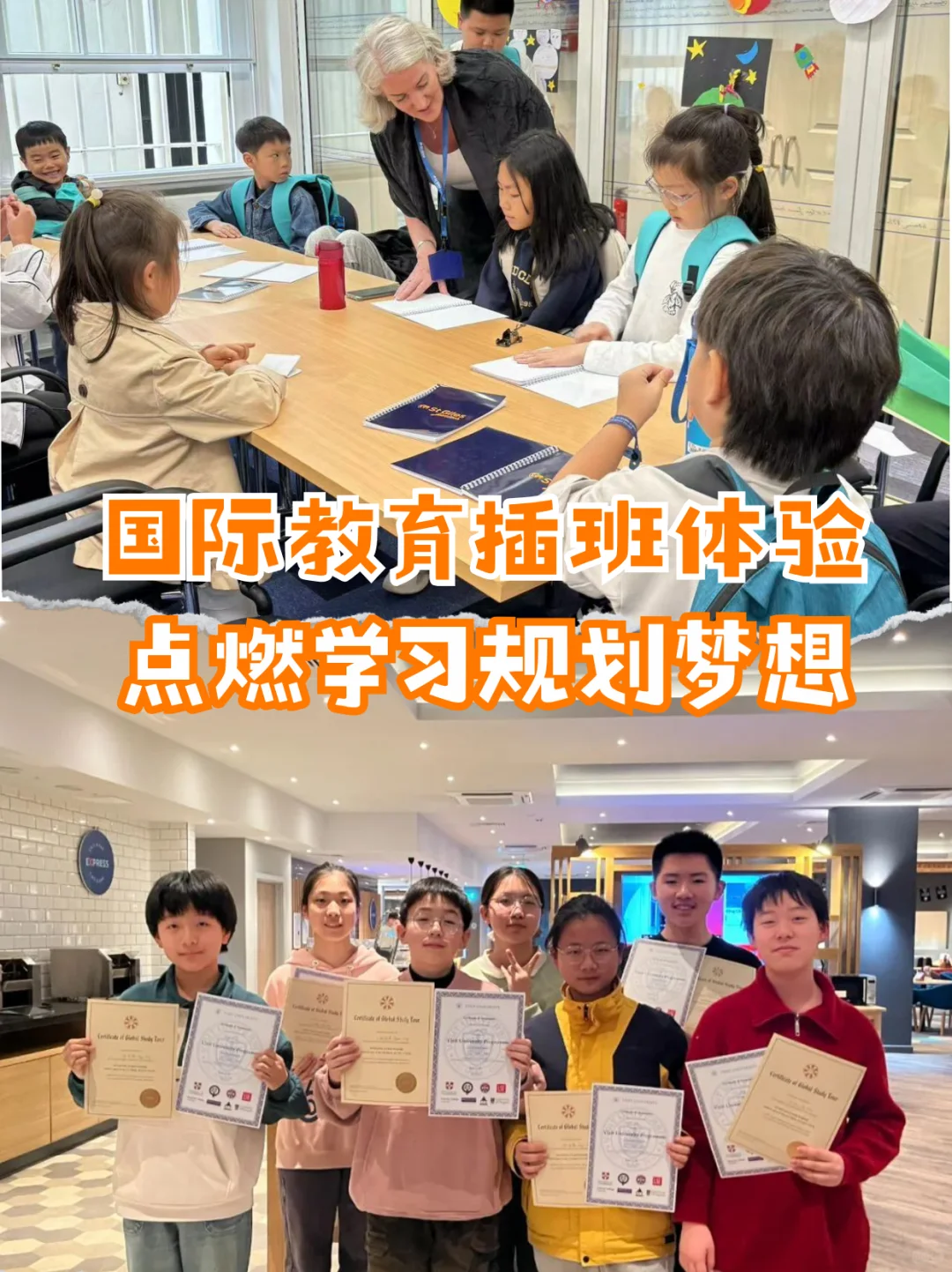 2W+一价全含❗8天玩转新马双国+经典IP畅玩