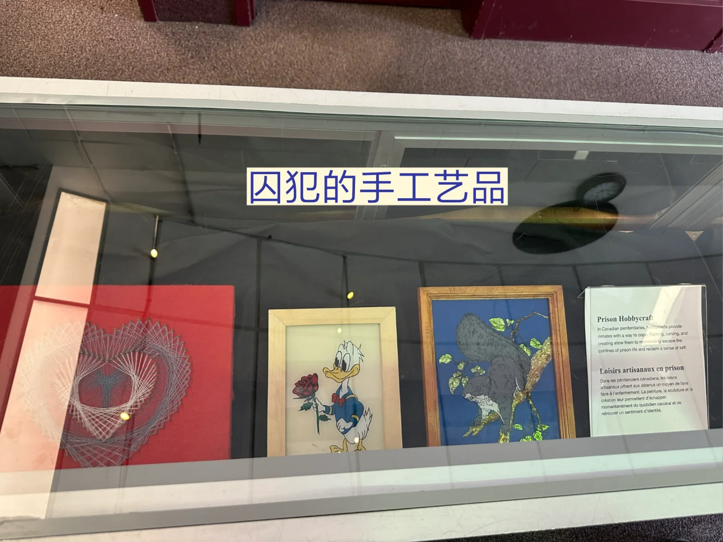 🇨🇦 Kingston 休闲一日游