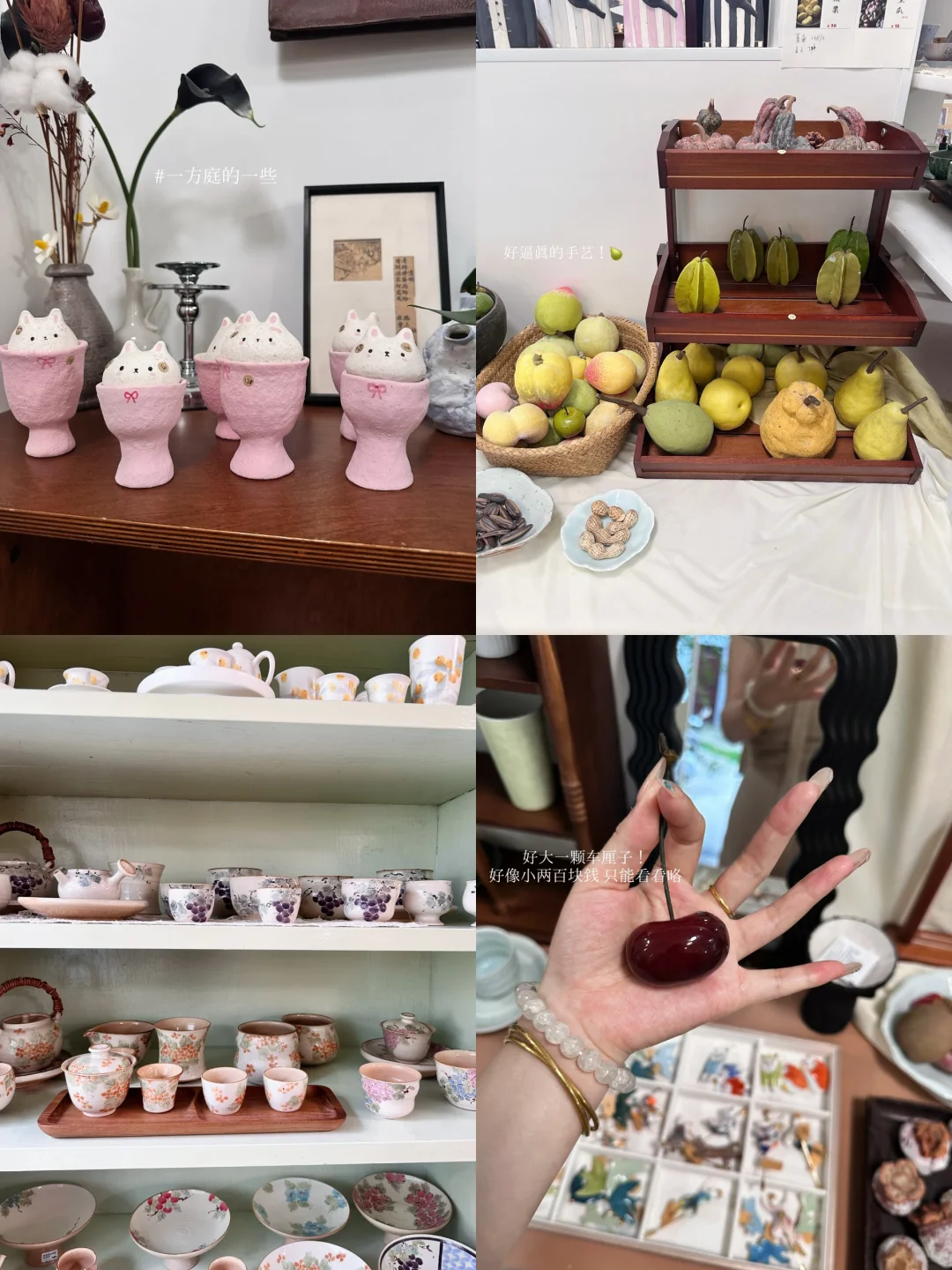 被景德镇硬控的两天(舒适完整版)👈🏻