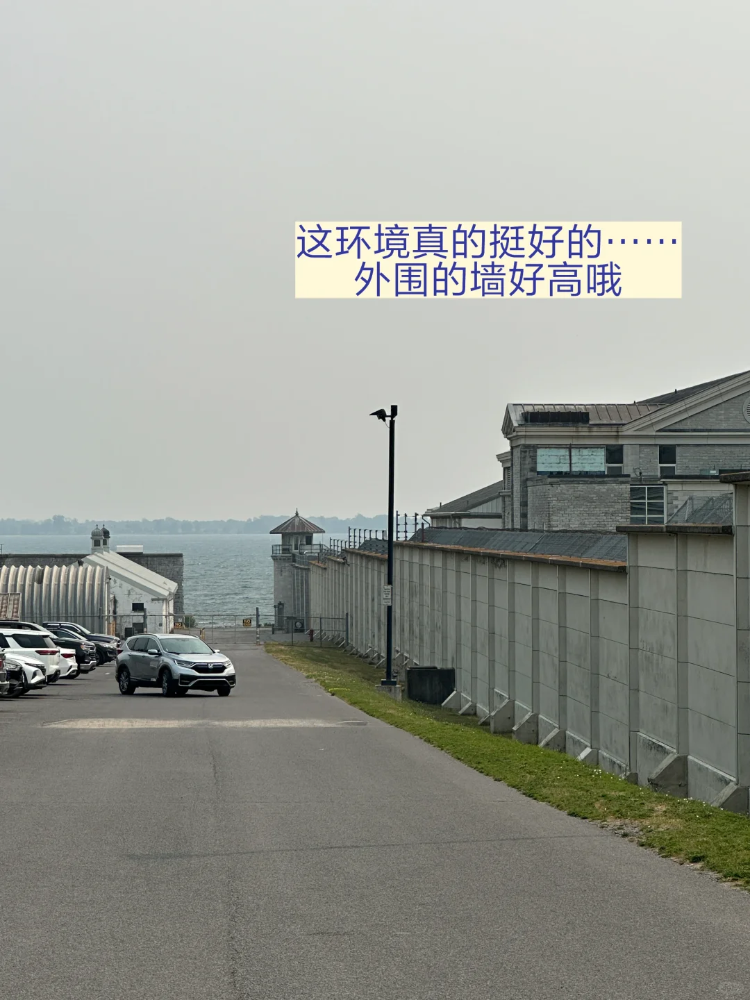 🇨🇦 Kingston 休闲一日游