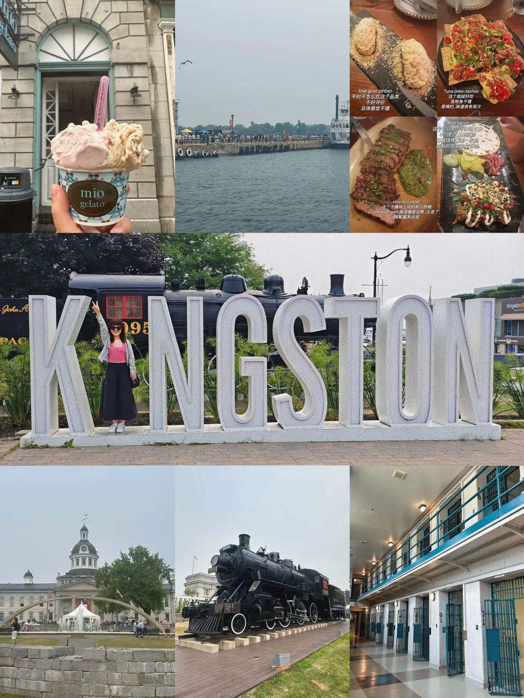 🇨🇦 Kingston 休闲一日游