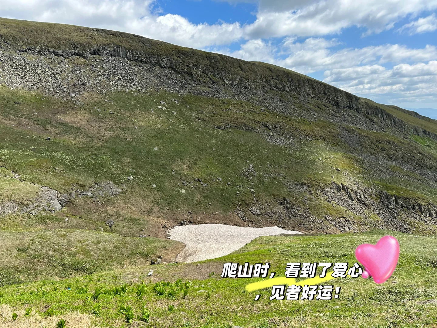 延吉，一个超级浪漫的城市（北京✈️4天3晚）