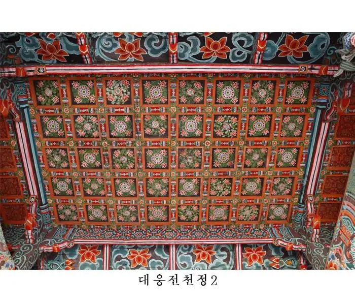 明寂朱白：和名字一样美的朝鲜🇰🇵古寺