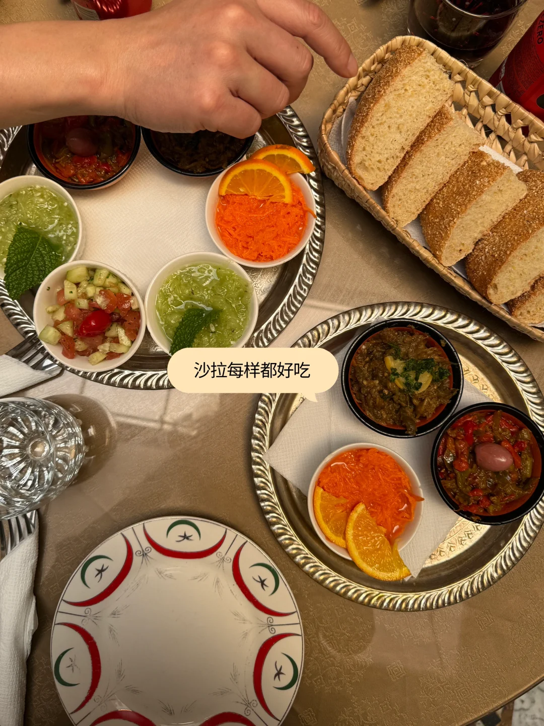 摩洛哥Rabat，太多的出乎意料。