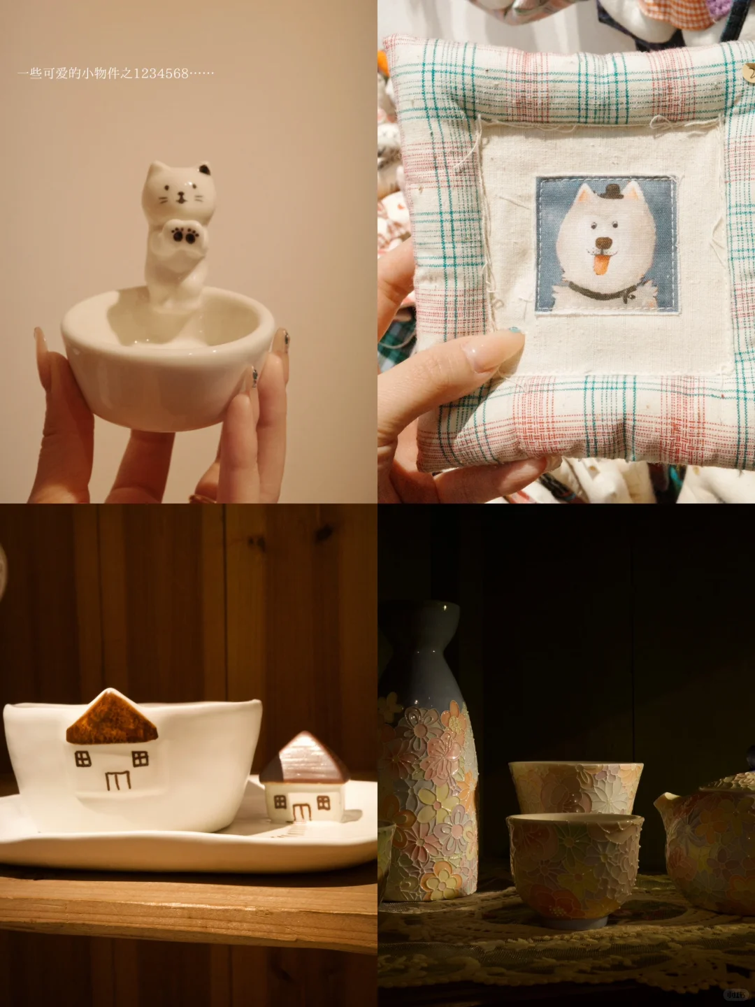 被景德镇硬控的两天(舒适完整版)👈🏻