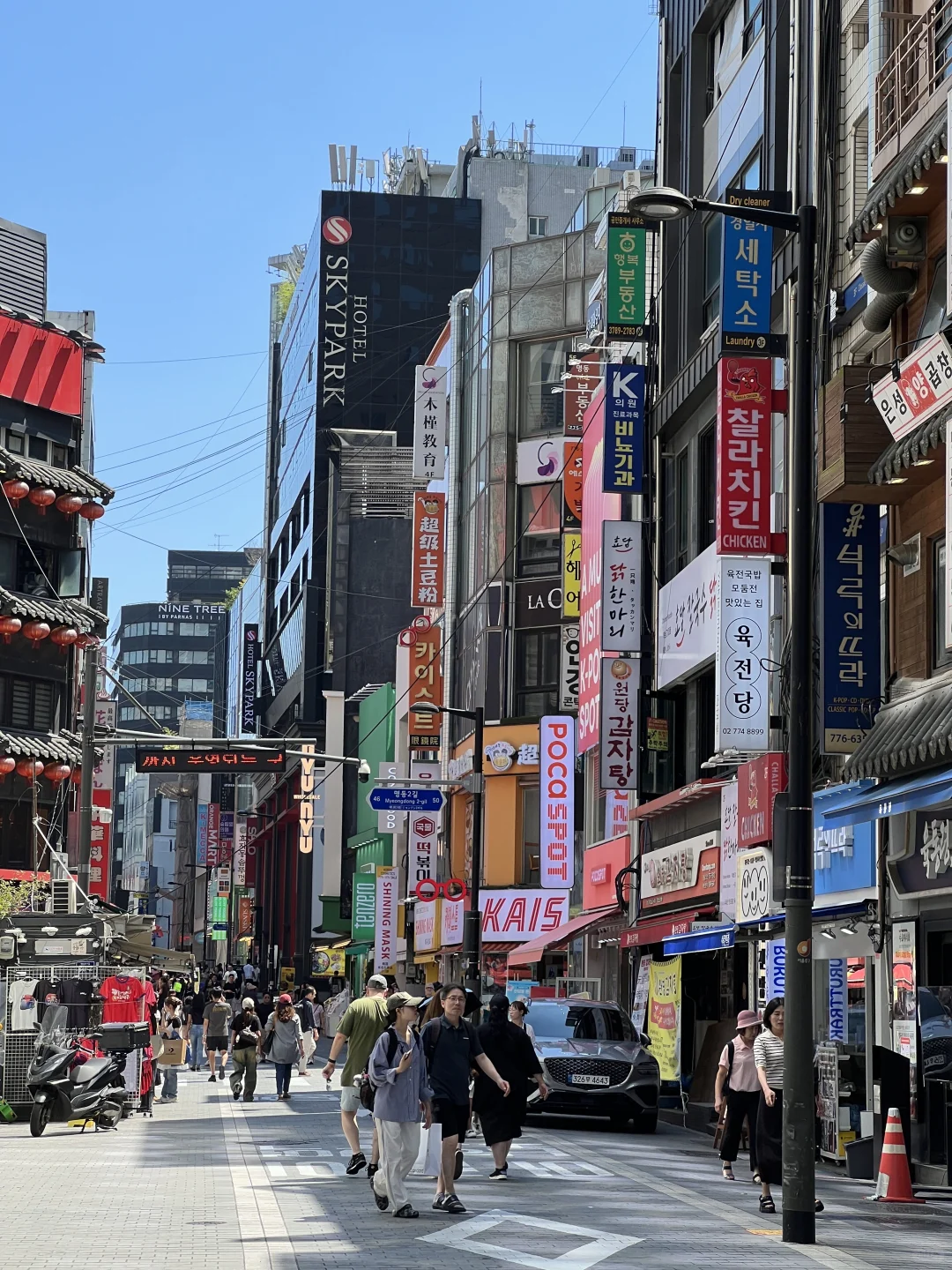 第十七站📍首尔🇰🇷