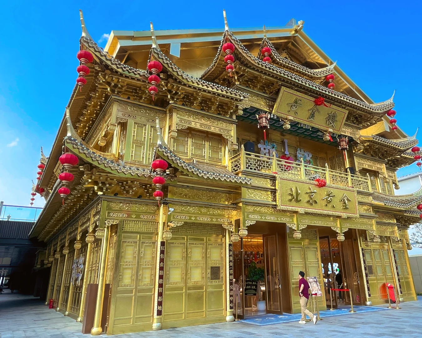 邯郸，一座等了你三千年的城