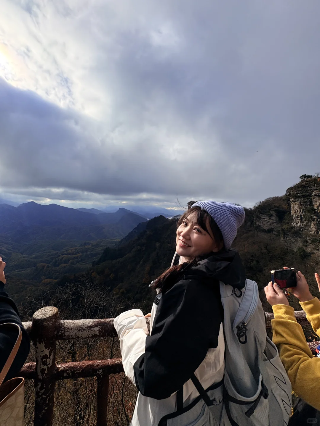 光雾山之米仓山景区攻略(10月27日)