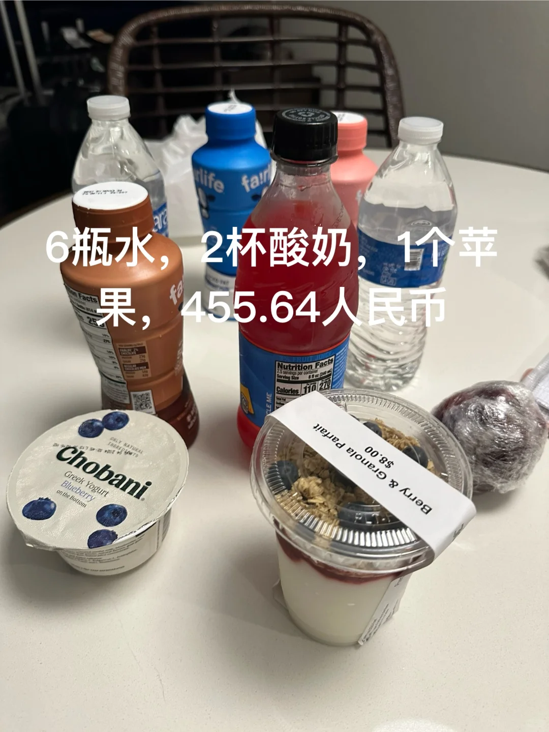 带你用人民币感受美国物价