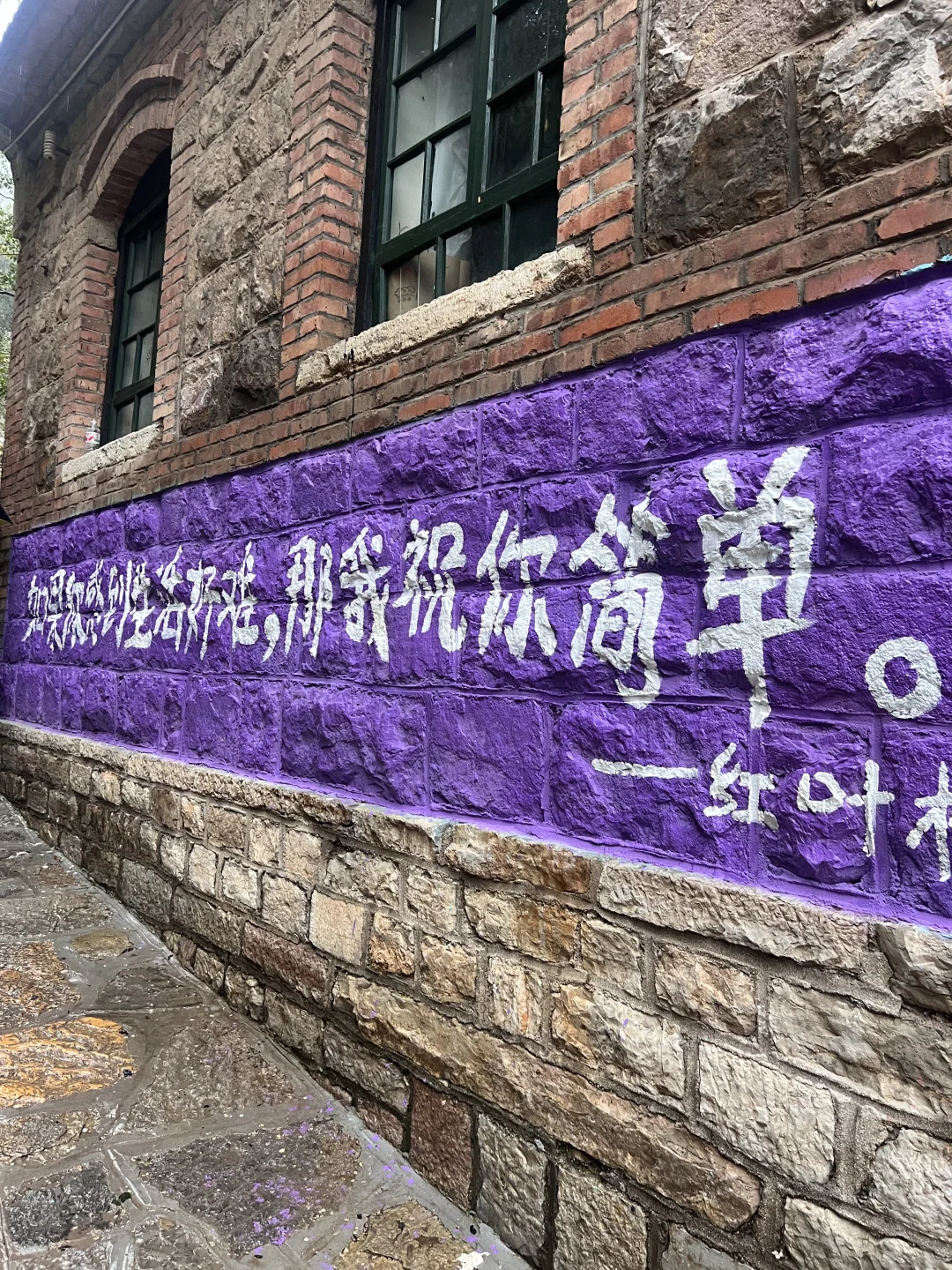 不用远赴婺源，也能get同款晒秋了🍂