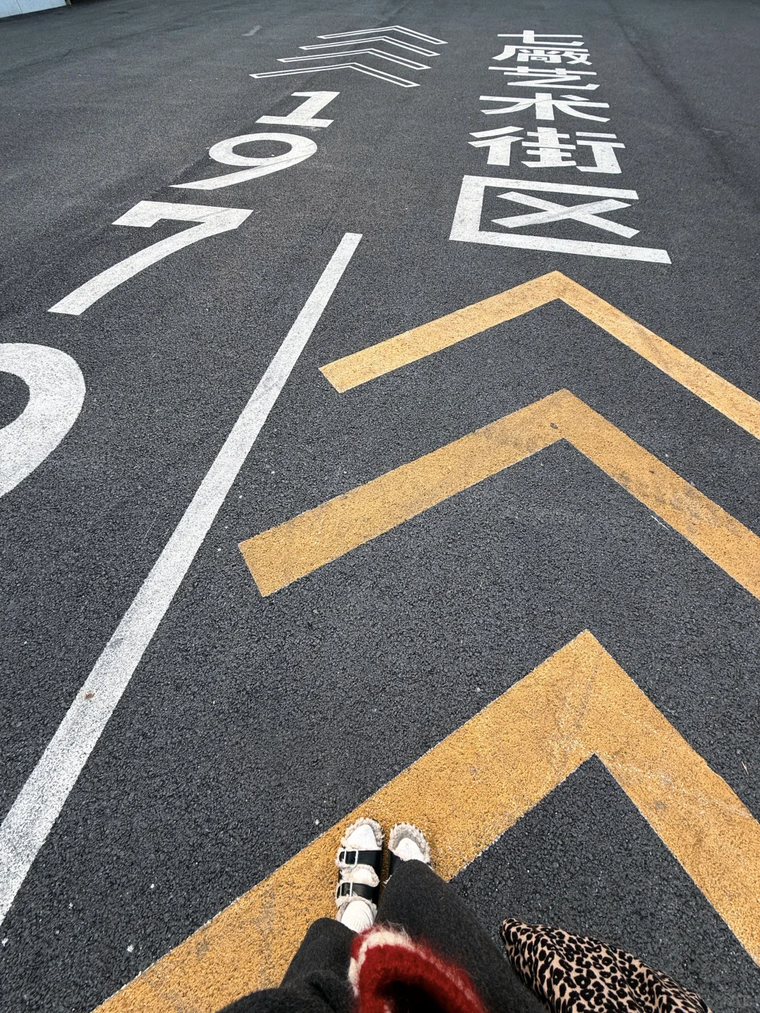 邯郸的！小众宝藏打卡地！真的好有感觉