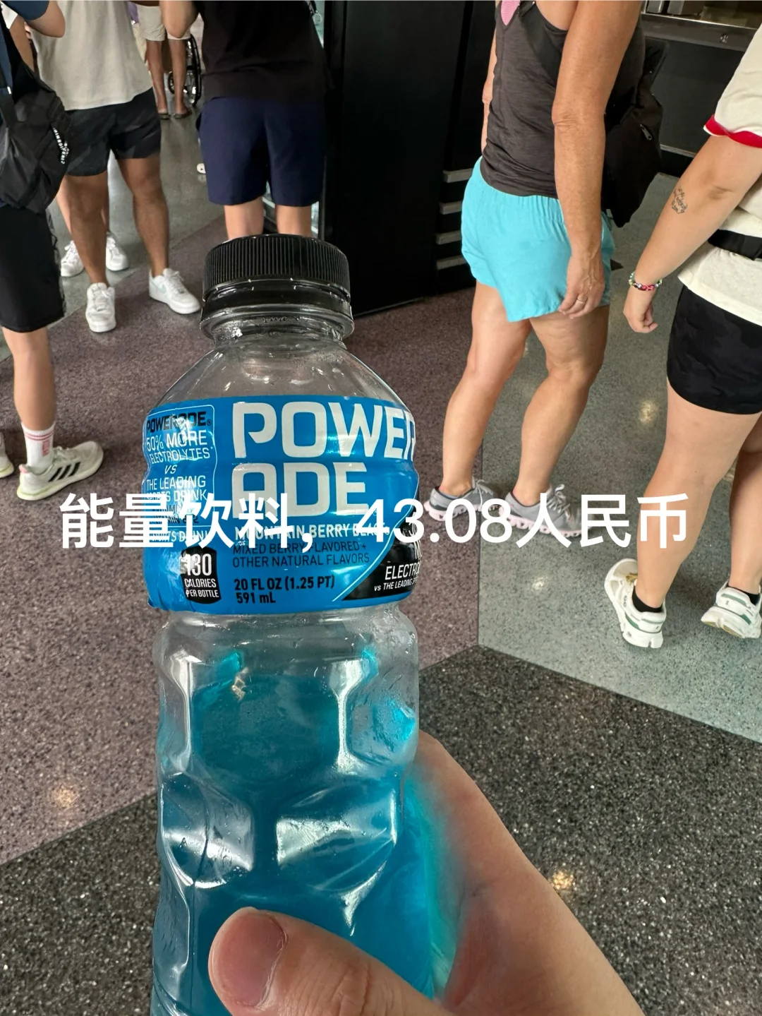 带你用人民币感受美国物价