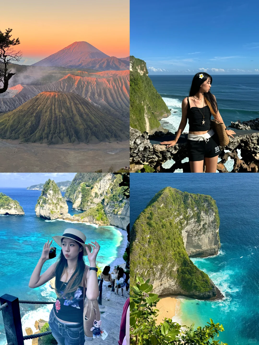 巴厘岛泗水｜7天全方位攻略🇮🇩