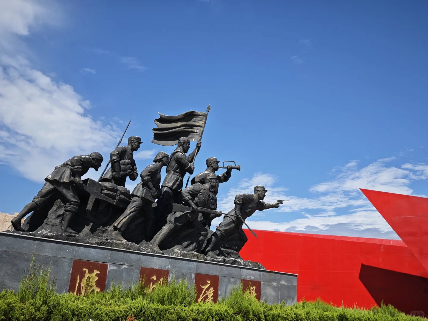 邯郸这边一日游