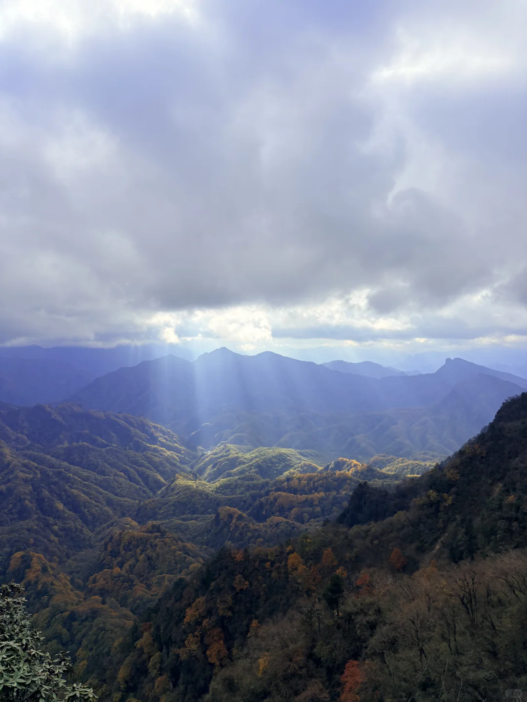 光雾山之米仓山景区攻略(10月27日)