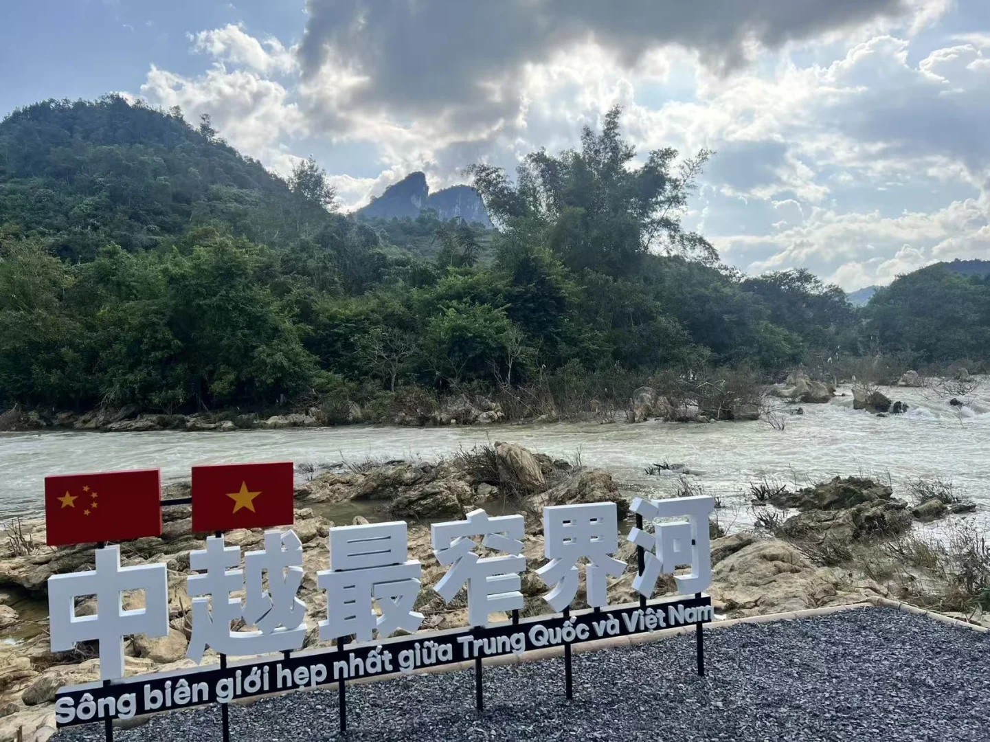 崇左已回，说点大实话‼️