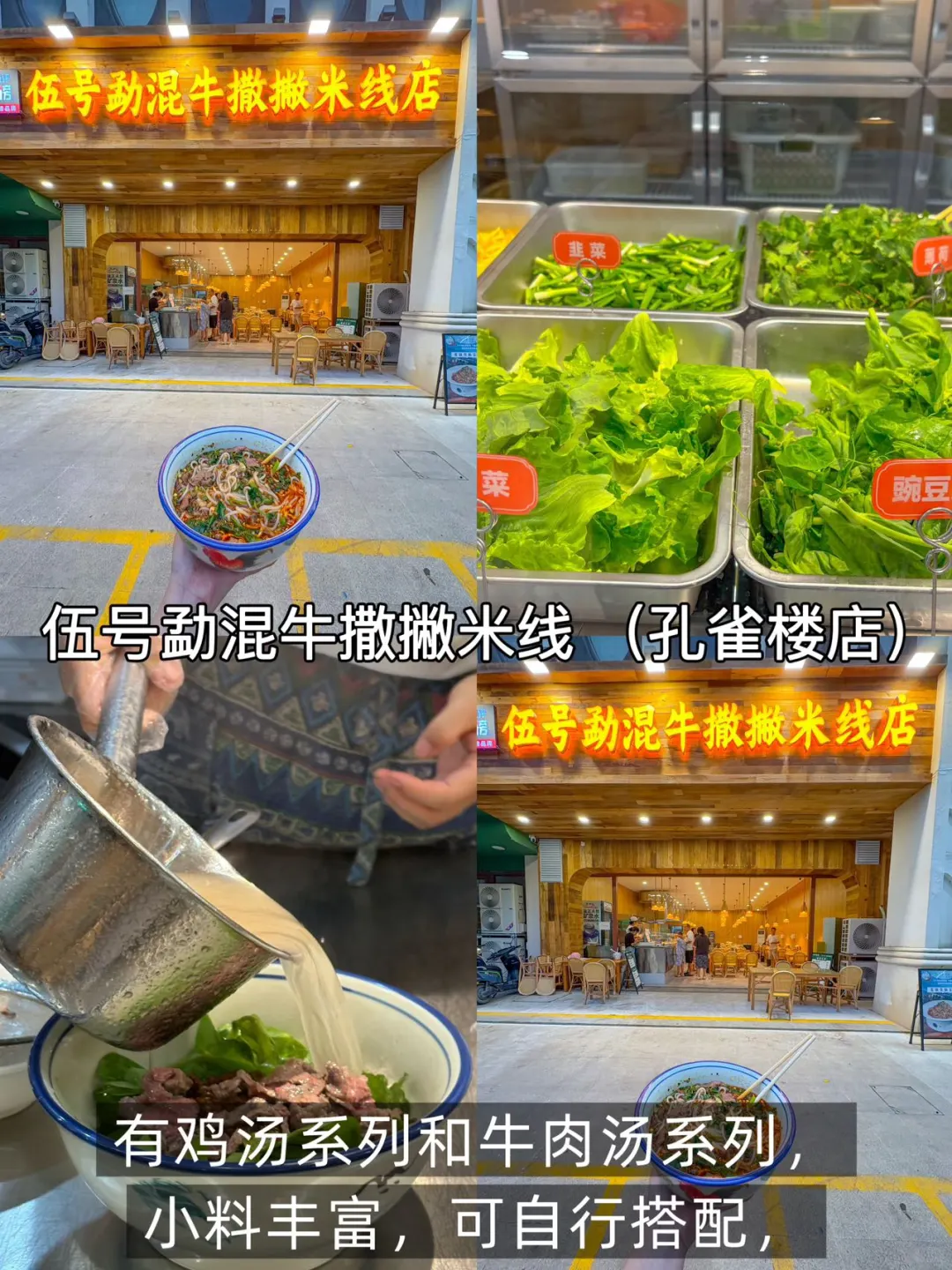 别再瞎玩西双版纳了!看完这篇再出发 👋家人