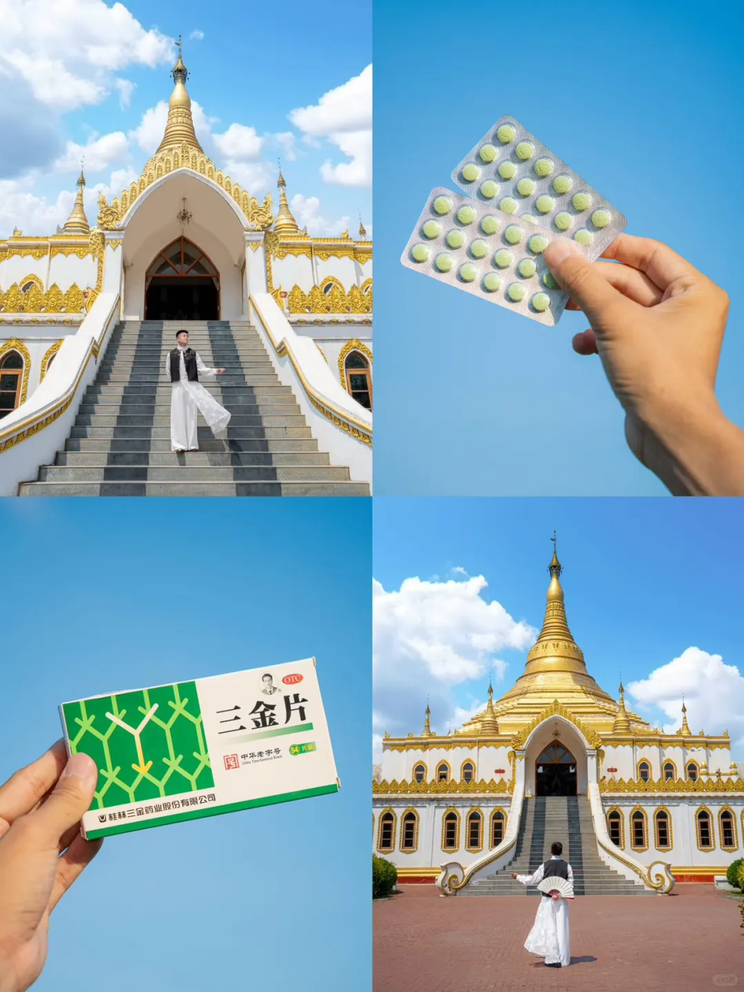 为了这18张照片…我特意飞了一趟洛阳🏯