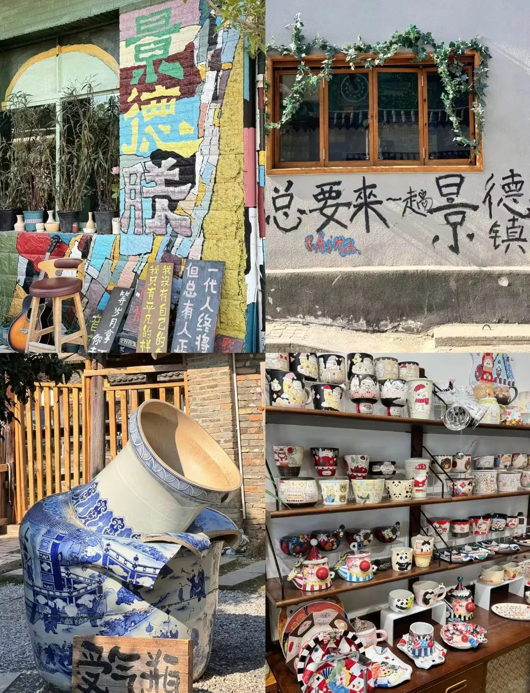 月薪3k也能嗨翻天，玩4城！十月反向穷游~~