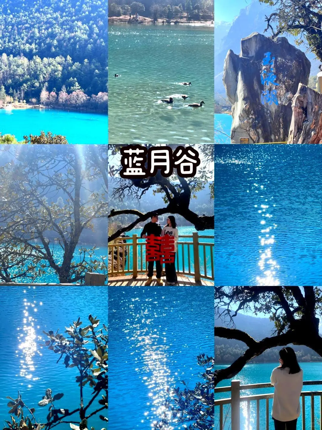 昆明-大理-丽江✈️云南四天三夜游玩指南