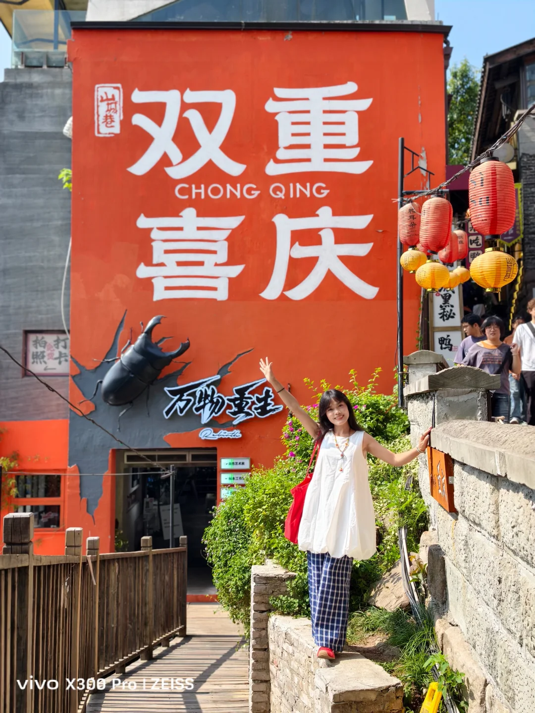 第一次来重庆，4天3晚citywalk详细路线