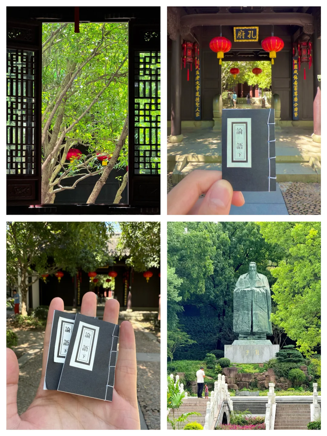 衢州,一个被低估的宝藏江南古城❗️