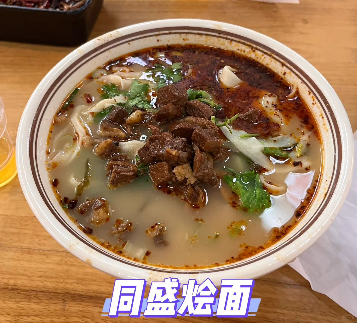 许昌二日游❗️除了胖东来🔎还发现了更多惊喜
