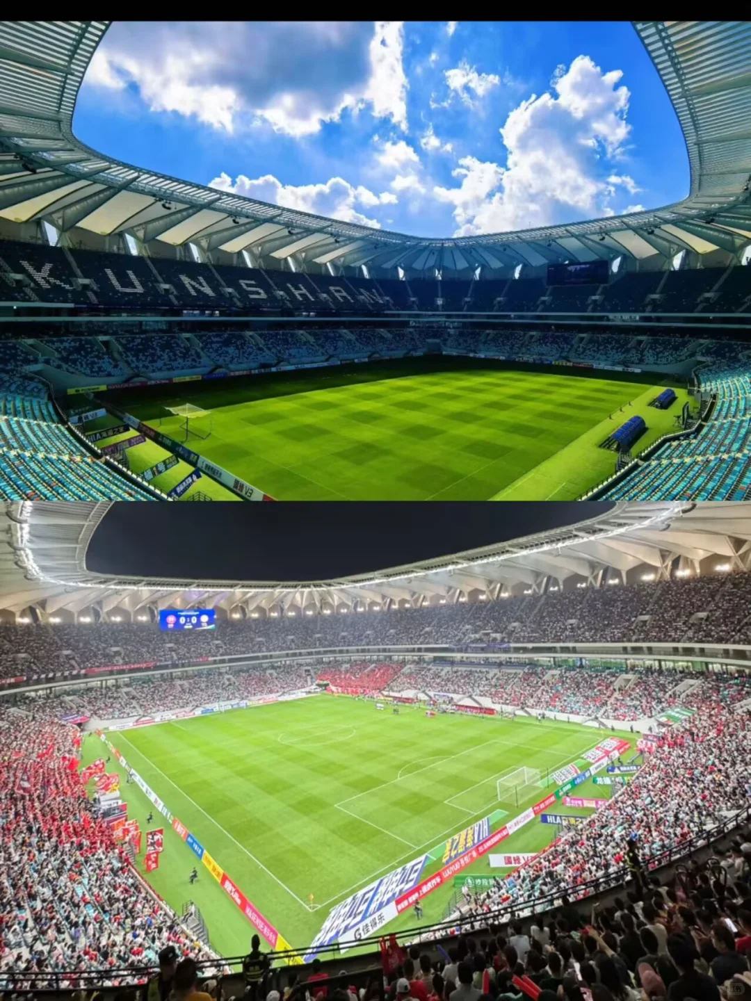 南京旅游秒懂攻略！附上苏超总决赛抢票攻略