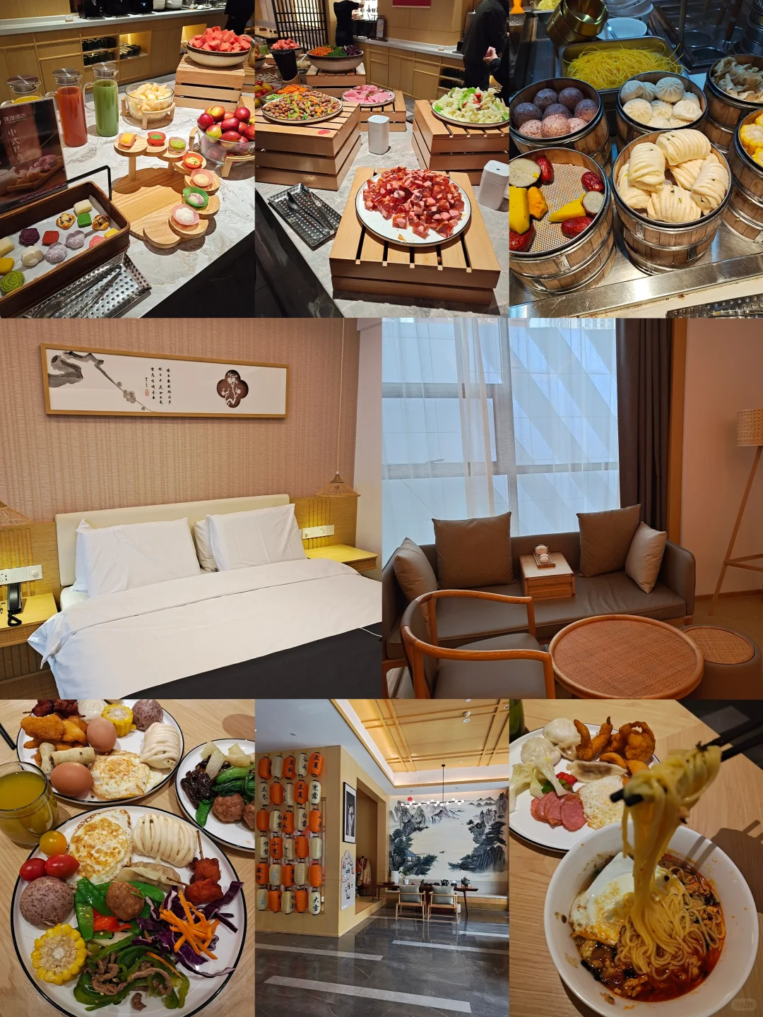 长春两天一晚游玩攻略