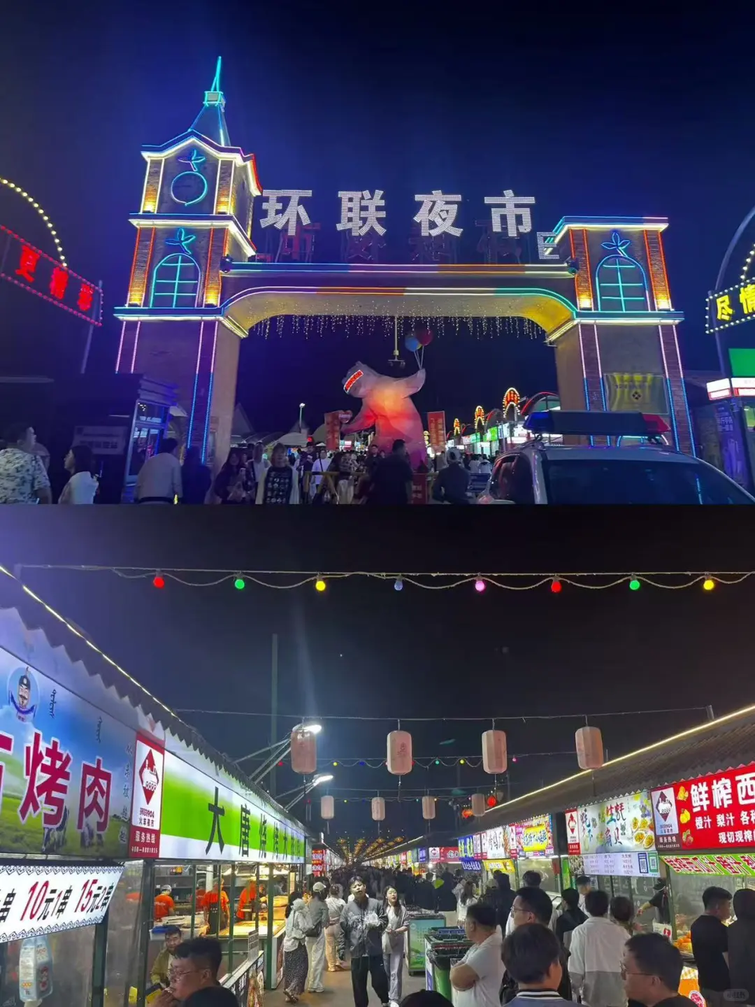 📍济南2天1晚 | 保姆级旅游攻略不绕路！