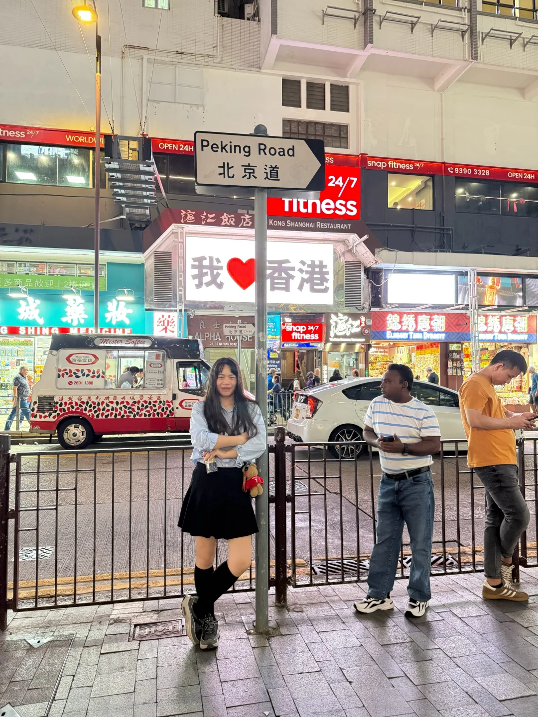 🇭🇰香港特种兵四日游｜第一二天行程攻略