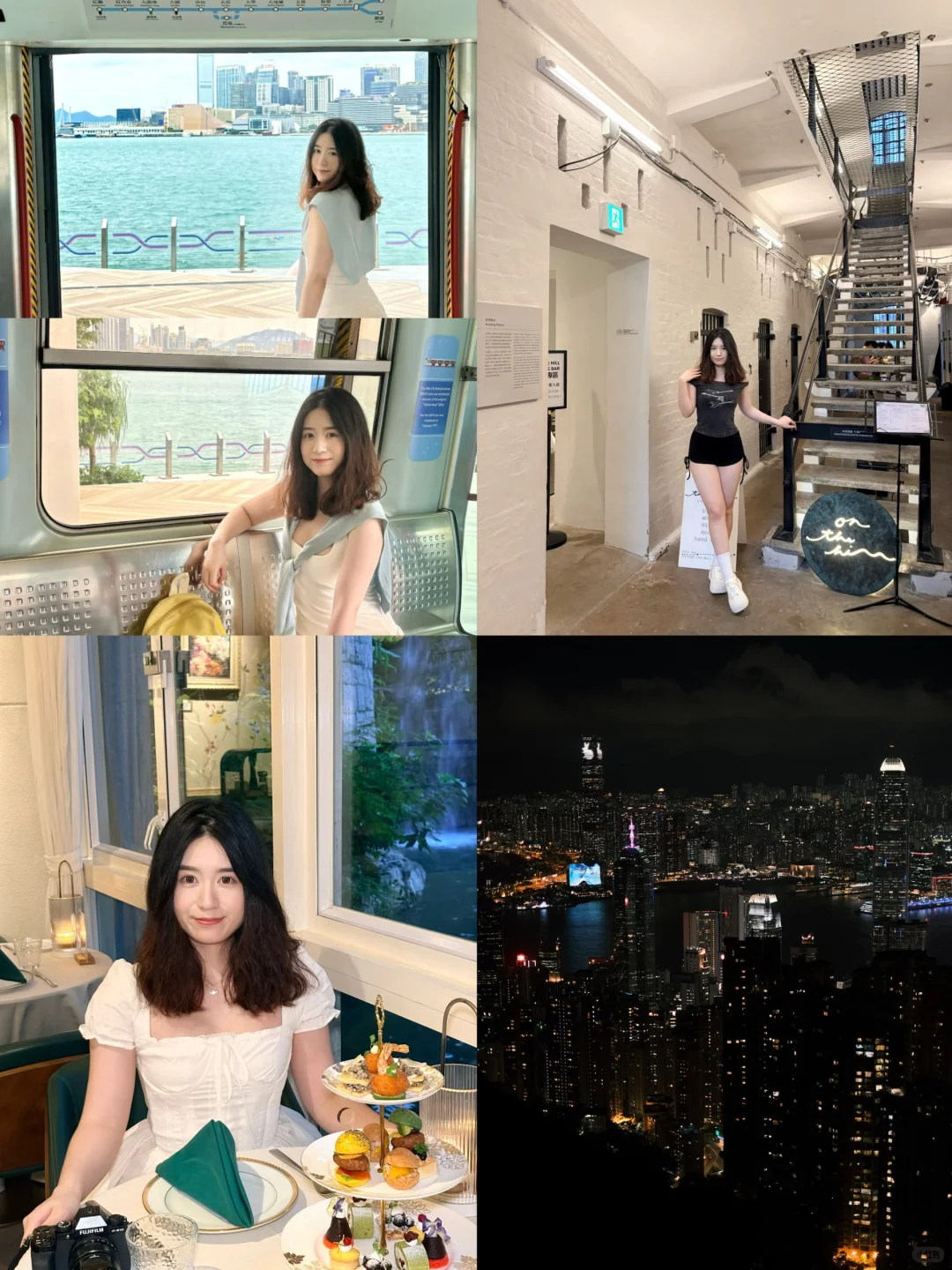 🇭🇰香港旅游攻略|四天~不逛街纯玩拍照版~