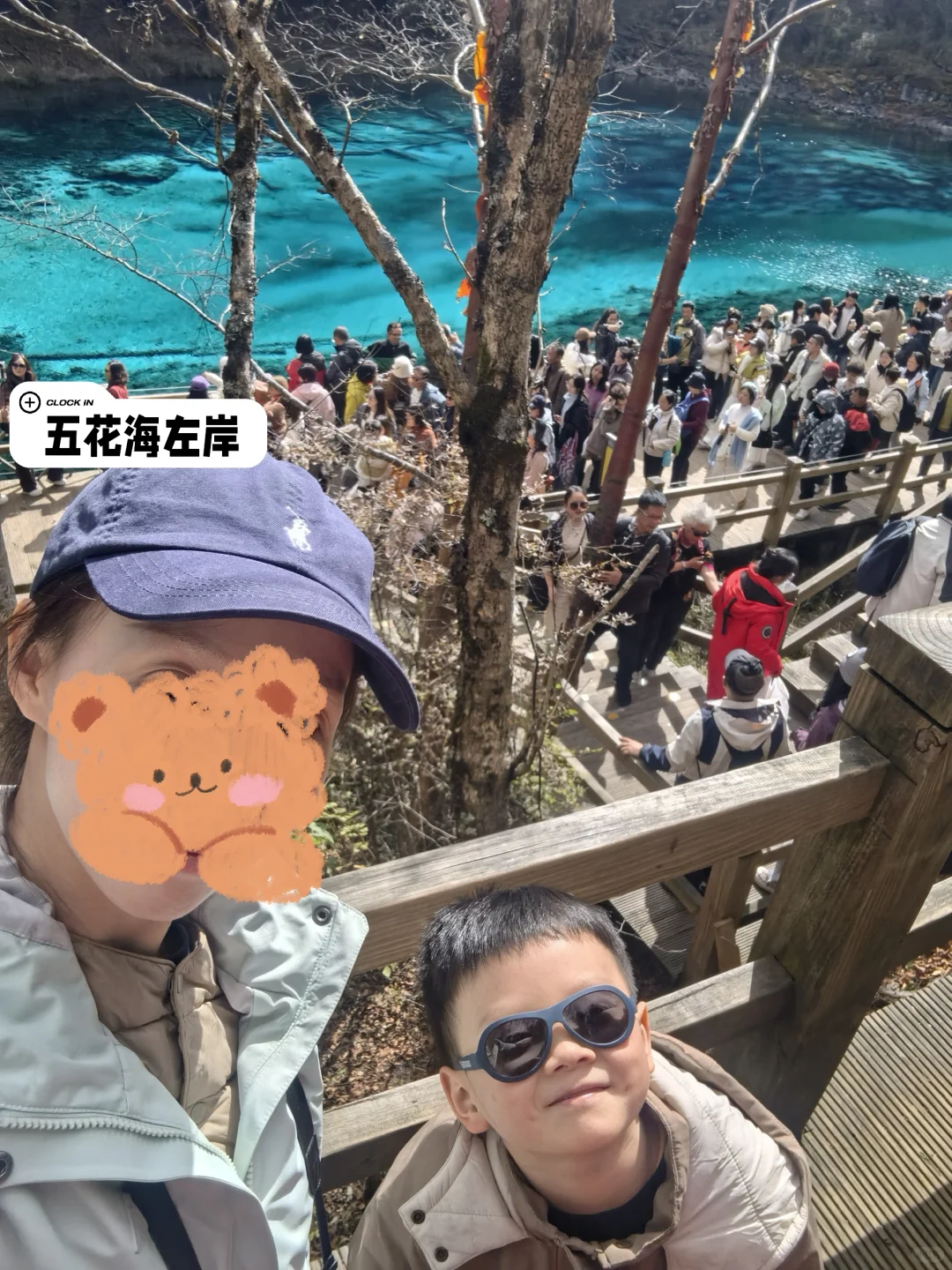 九寨沟旅游攻略，彩林季刚回，有问必答