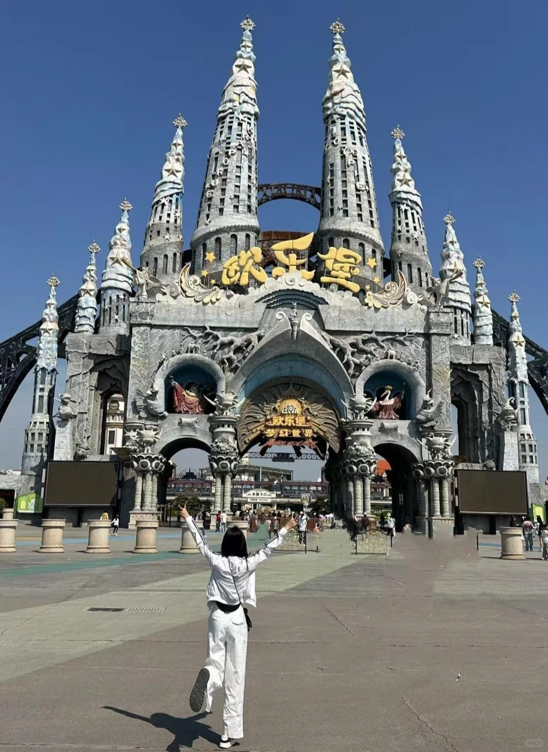 德州欧乐堡 | 专属于山东人的迪士尼❗️