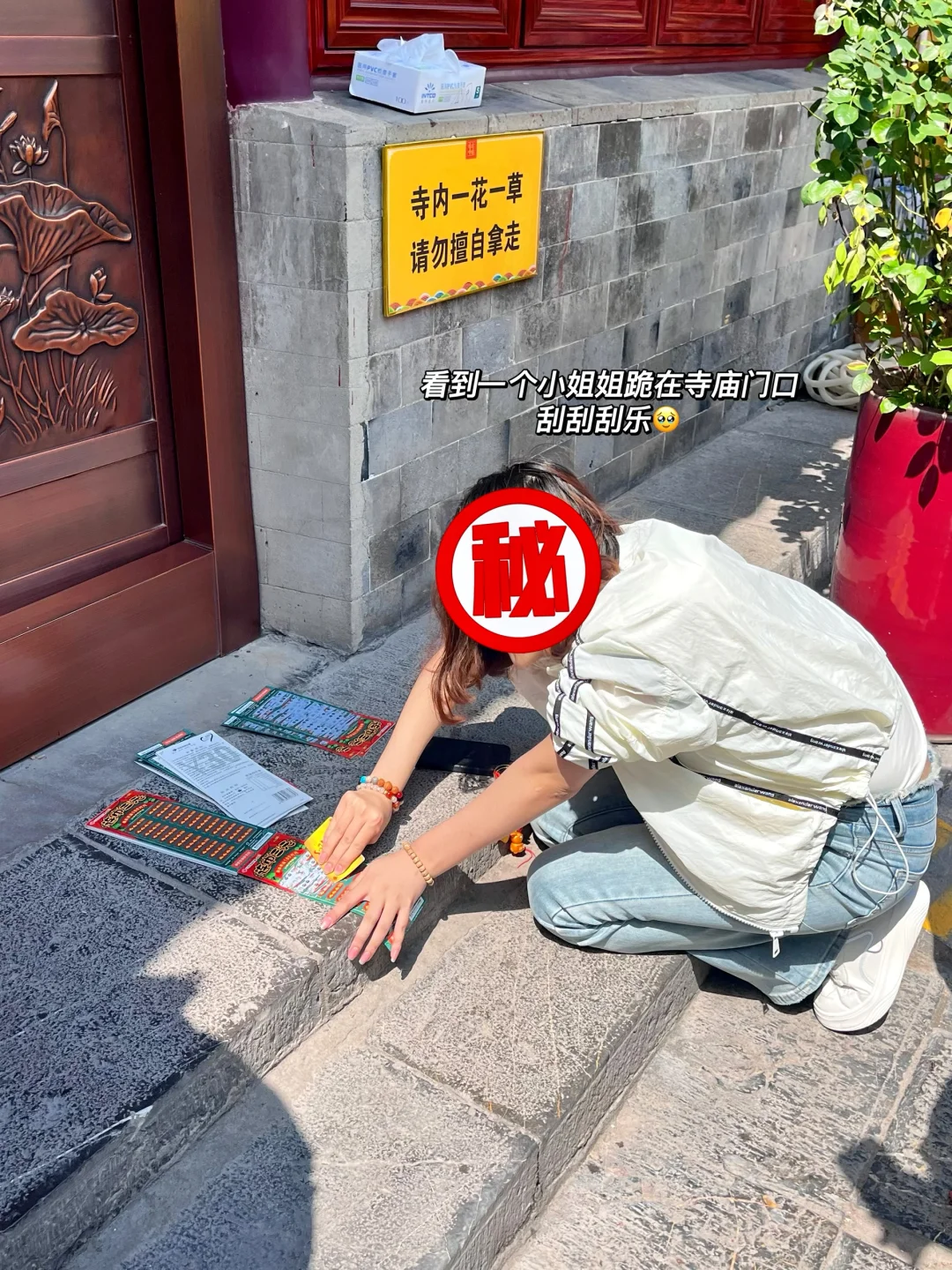 📍南京2日游｜吃住行超详细旅游攻略（懒人版）