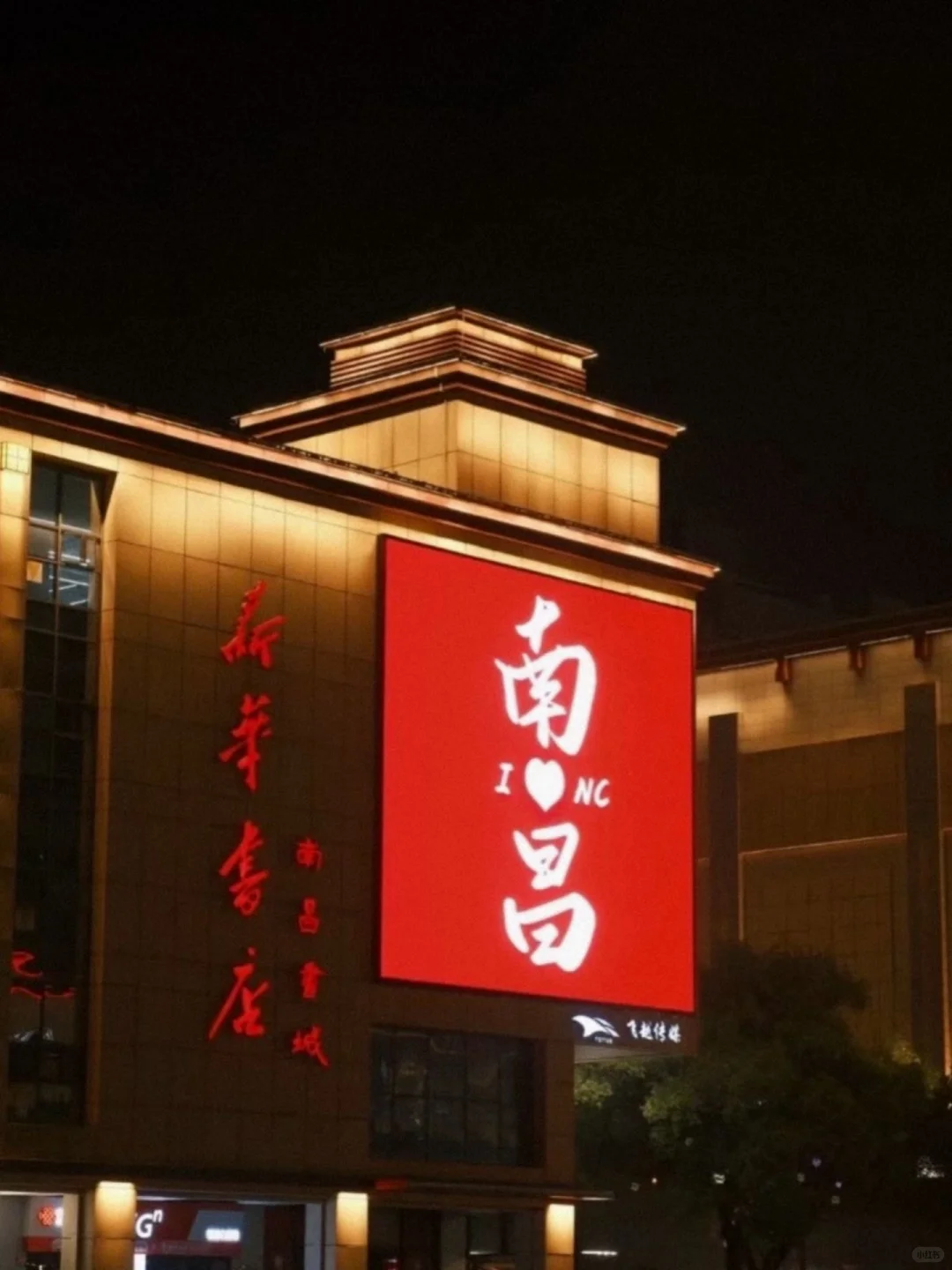 江西安徽旅游3-7日｜包车游攻略看这篇就够了