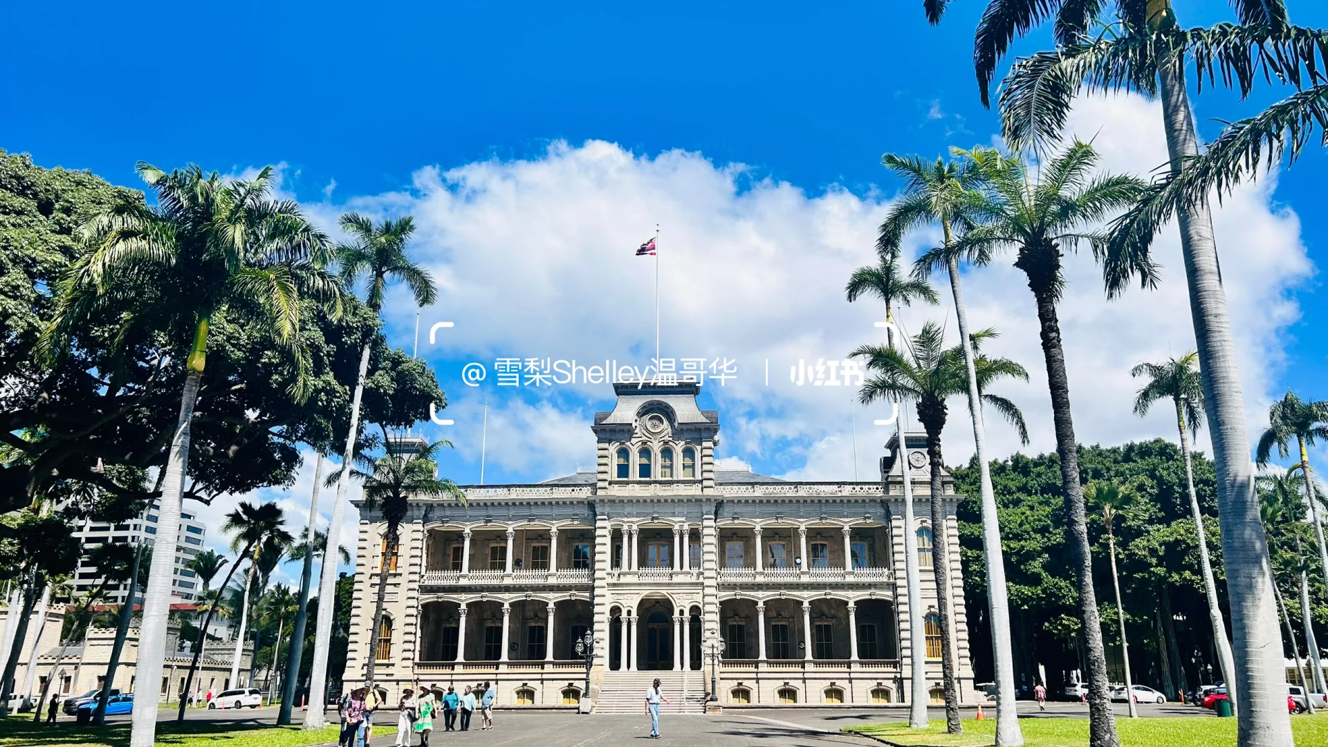 🏝️玩转夏威夷欧胡岛❗️超全攻略1️⃣ 📒💯