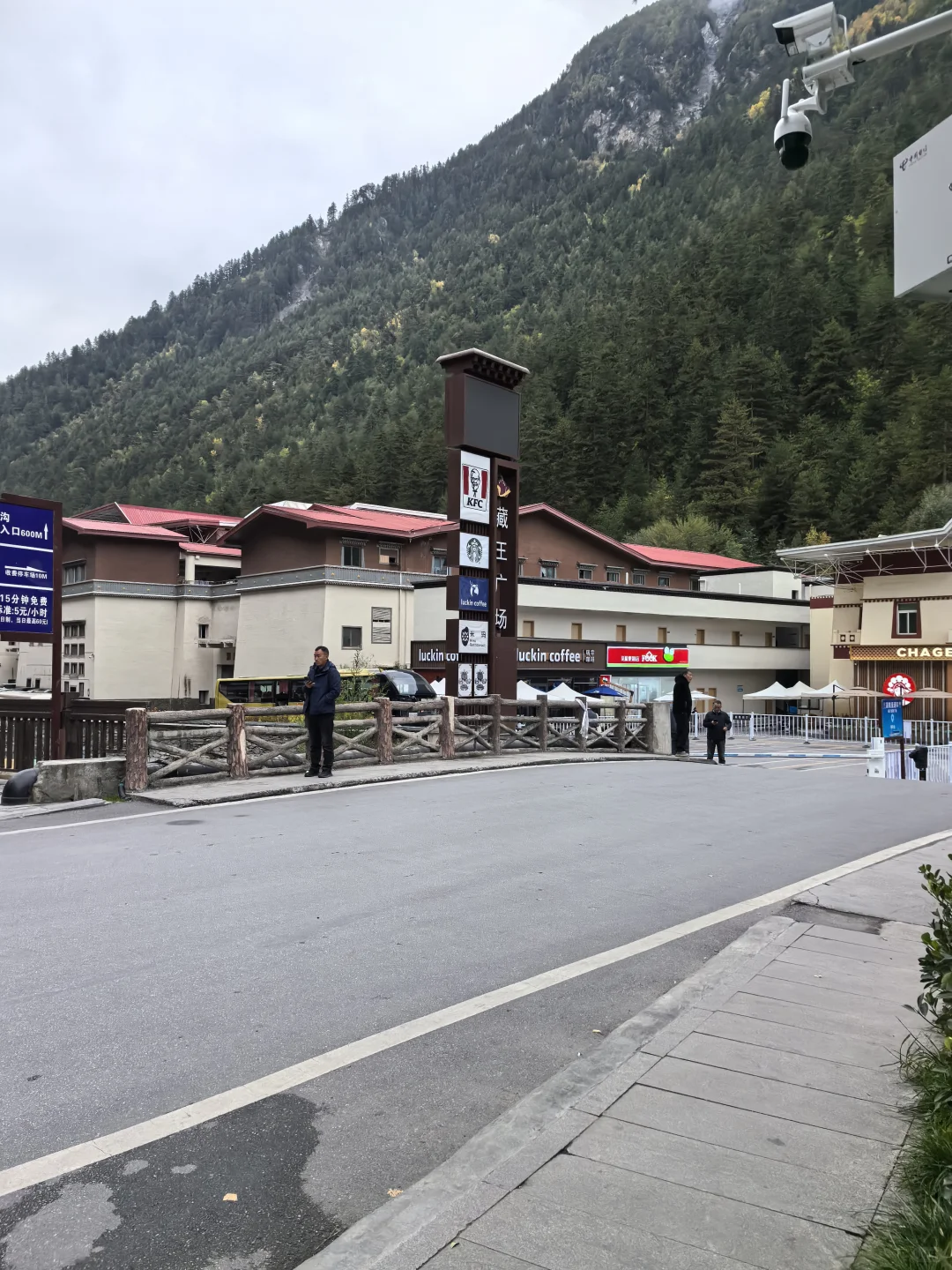 九寨沟旅游攻略，彩林季刚回，有问必答