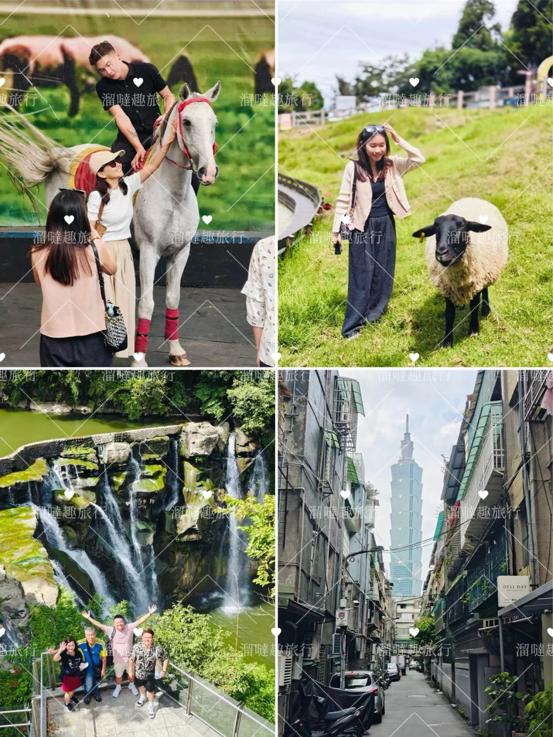 台湾旅游保姆级攻略｜四季玩法 + 必去景点