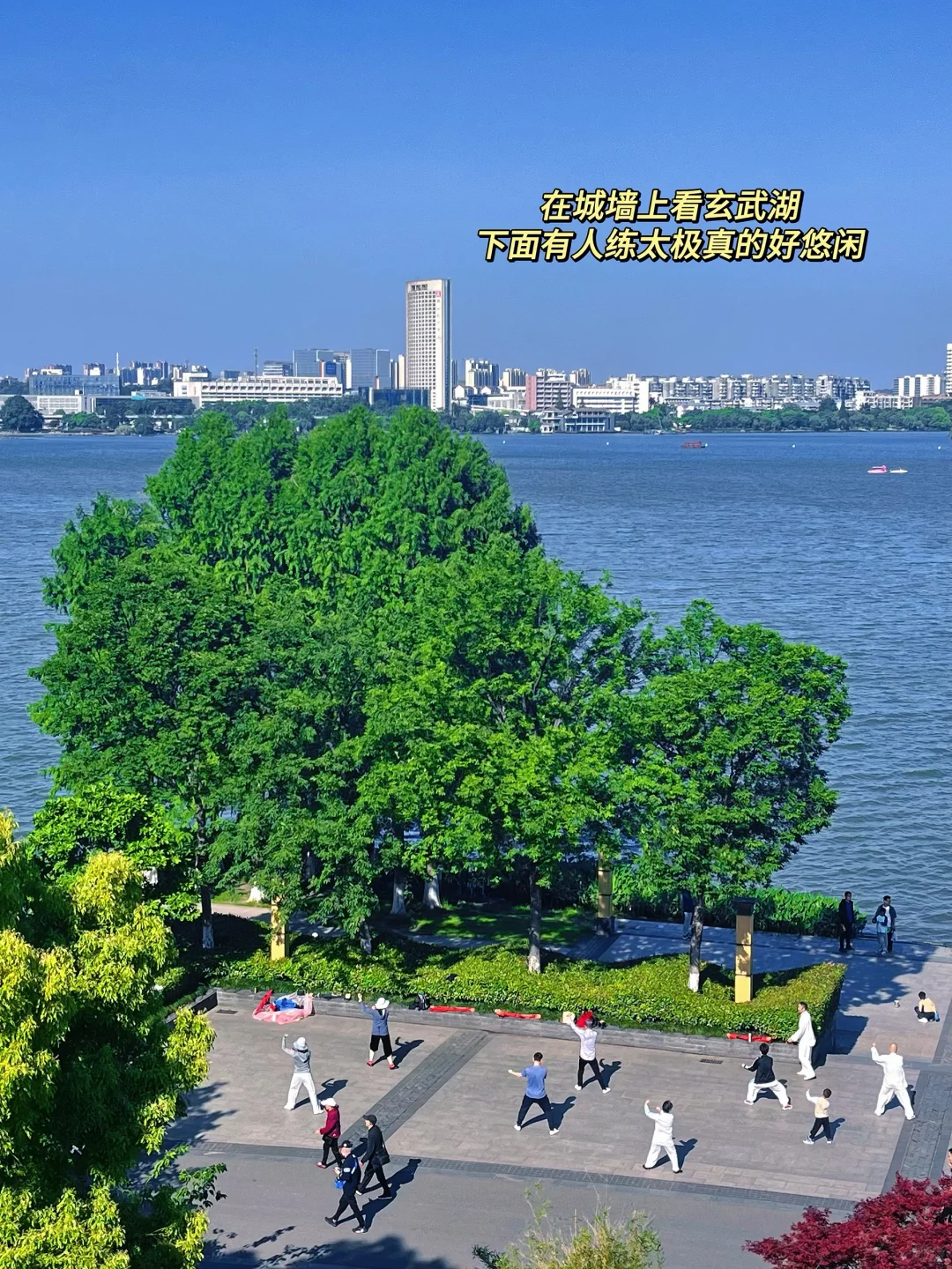 📍南京2日游｜吃住行超详细旅游攻略（懒人版）