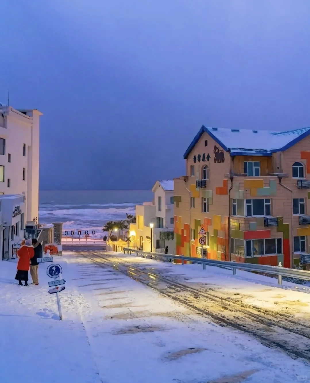 2025冬日去威海攻略