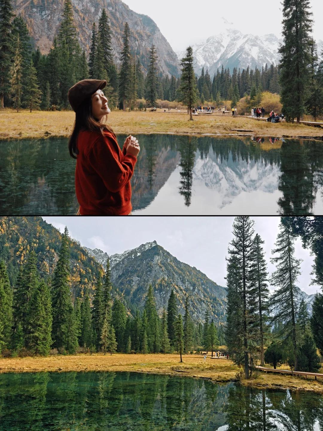 平武·白马王朗＆天母湖