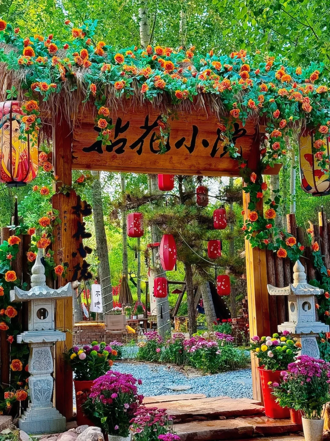 📍邢台童话谷！牵手到白头的恋爱圣地在这