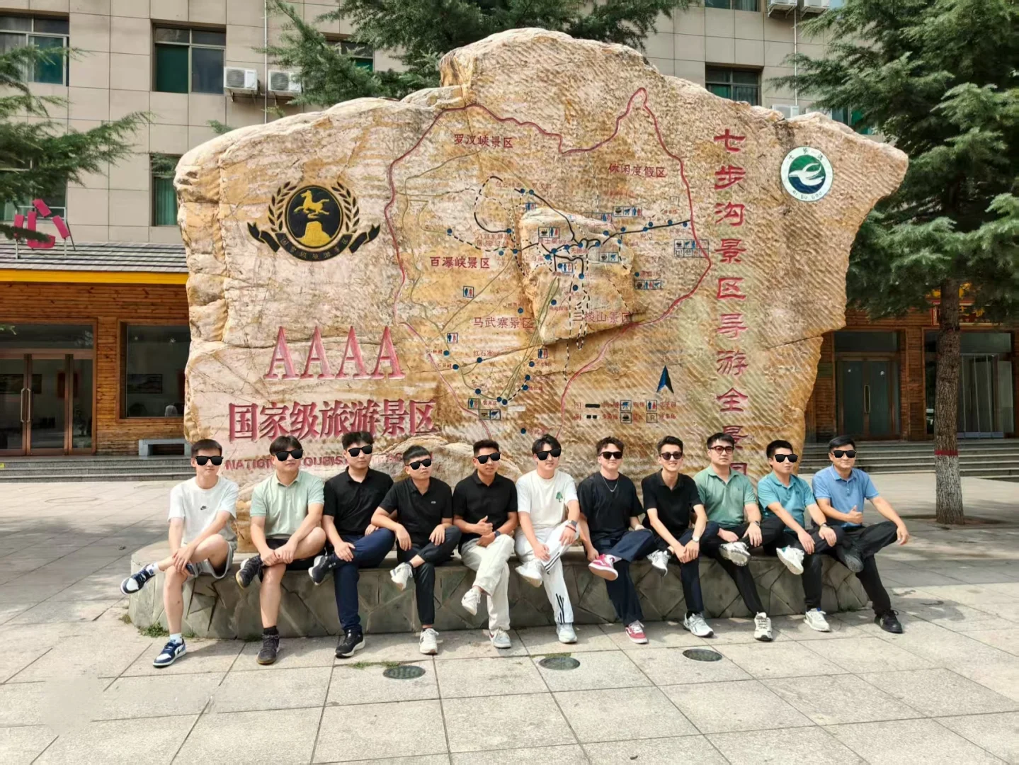 北京团建，别局限京郊，这些地方又香又便宜